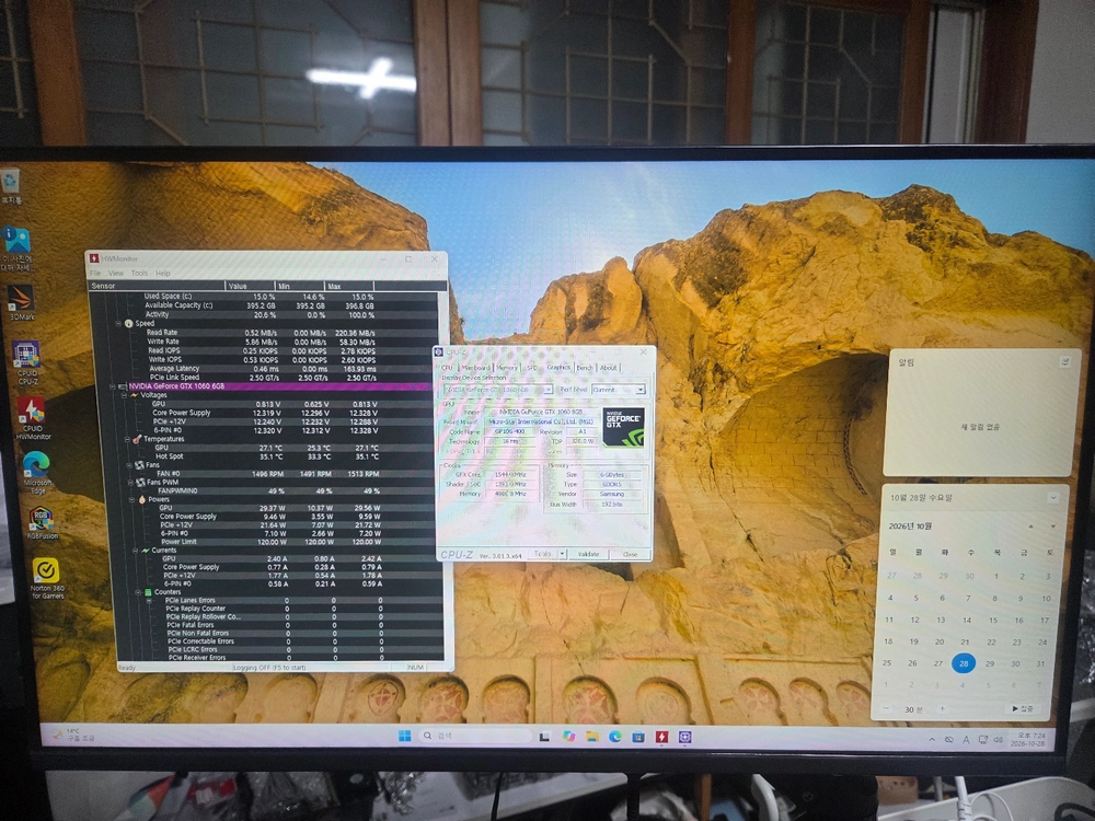부산 gtx1060 6gb msi 그래픽카드 이미지