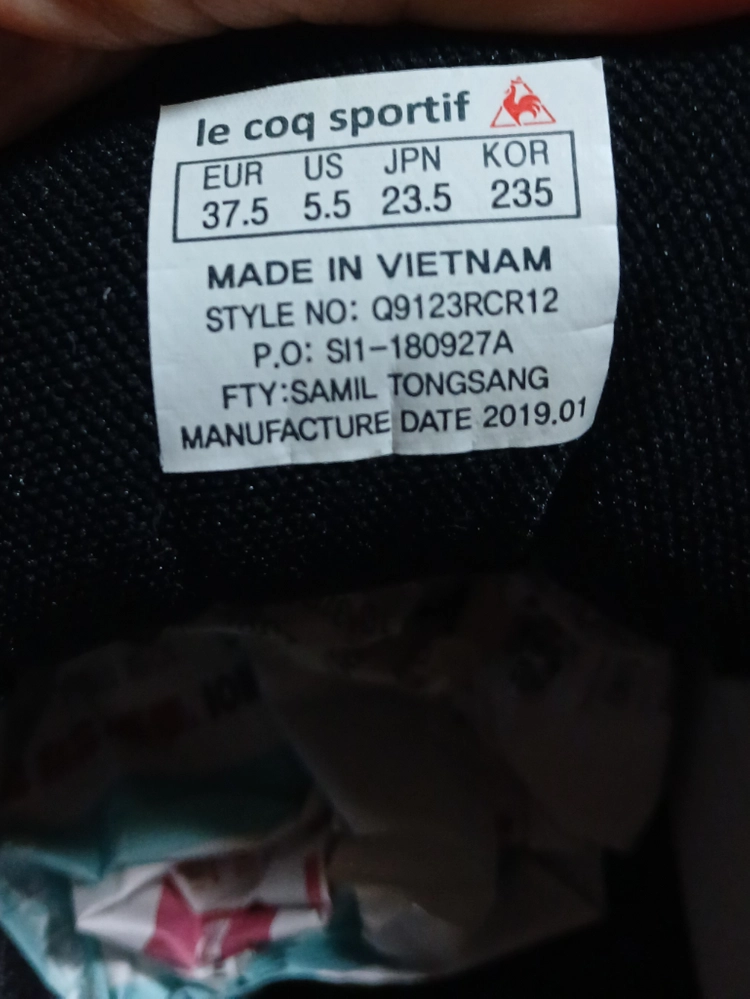 르꼬끄 모나코 스니커즈 235 이미지