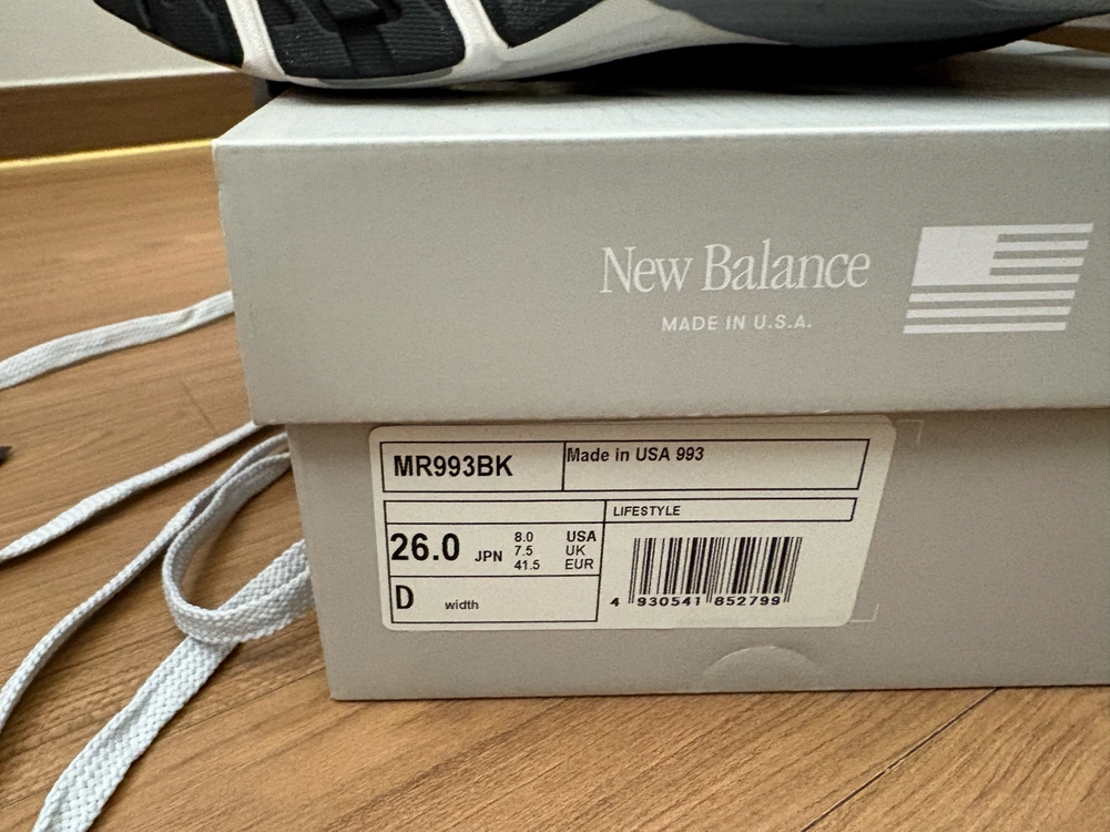 뉴발란스 993 Made in USA 블랙 그레이 이미지