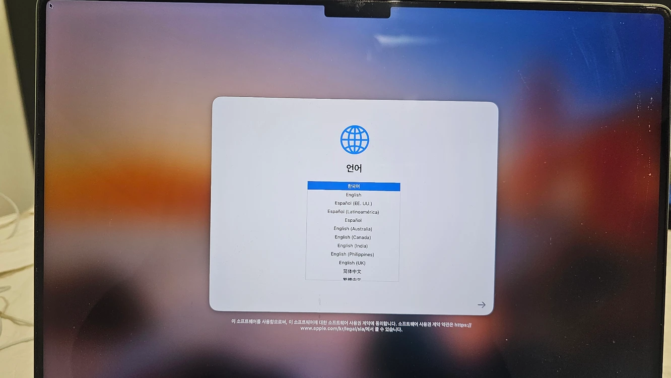 맥북프로 m2 pro 32gb 2tb(cto) 팝니다. 이미지