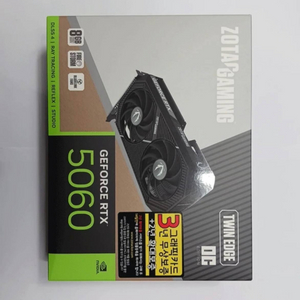 ZOTAC 미개봉 RTX5060 그래픽카드 이미지