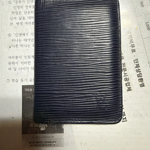 루이비통 에피 오거나이저 블랙 이미지