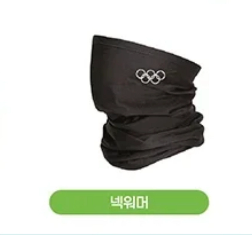마라톤 기념품 러닝 스포츠 넥워머 미개봉 새상품 이미지