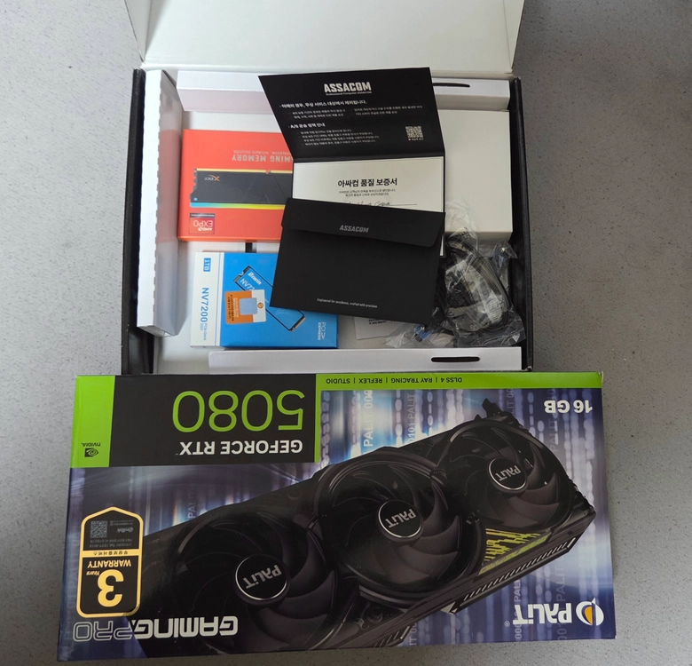 9900x3D/RTX5080 아싸컴 3년 보증 고성능컴퓨터 이미지