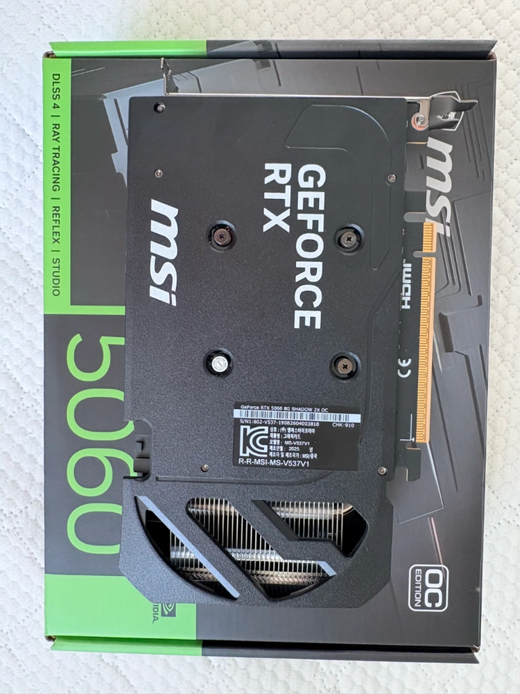 그래픽카드 Rtx 5060 8gb 이미지