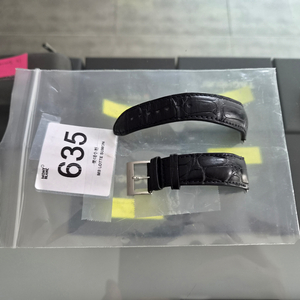몽블랑 정품 악어가죽 줄과 핀버클 러그 21mm 이미지
