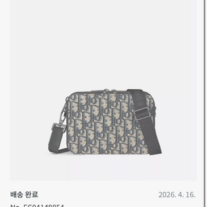 디올 공홈에서 주문했고 1번 사용하고 잘 안쓰고 다녀서 판매합니다! 이미지
