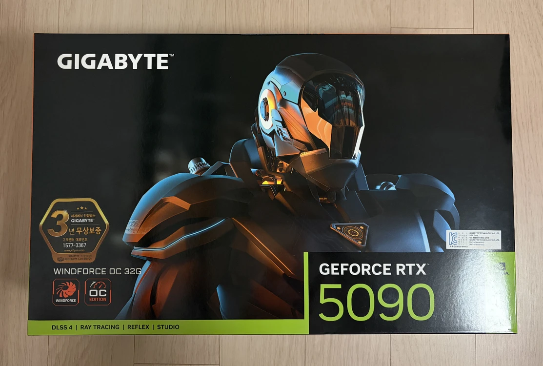 지포스 RTX 5090 그래픽카드 이미지