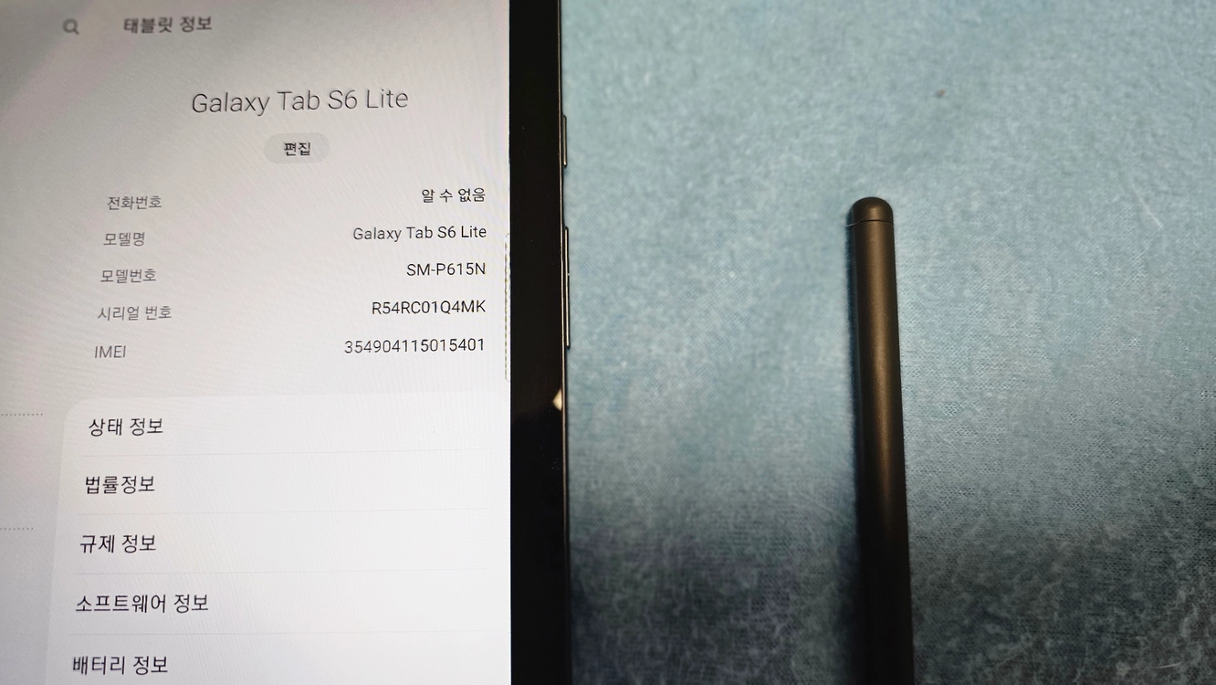 갤럭시 탭 S6 라이트 LTE 128GB 팝니다. 이미지