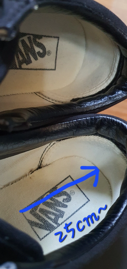 남 여 255) 반스 올드스쿨 운동화 (올검) 남여공용 / Vans 반스 단화, 남여 스니커즈 이미지