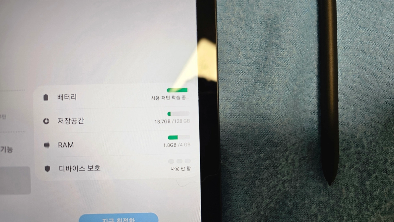 갤럭시 탭 S6 라이트 LTE 128GB 팝니다. 이미지