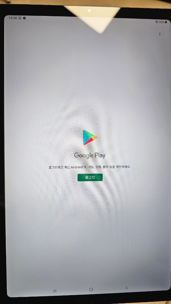 갤럭시 탭 S6 라이트 LTE 128GB 팝니다. 이미지