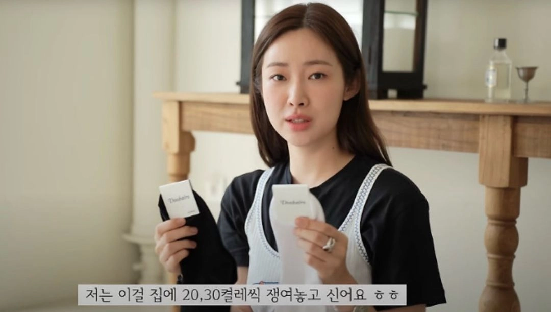 차정원추천양말:)두발로 여성 장목 양말 흰색3+검정색3 이미지
