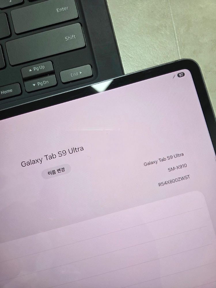 갤럭시탭 S9 울트라 256G WIFI 정품키보드 이미지