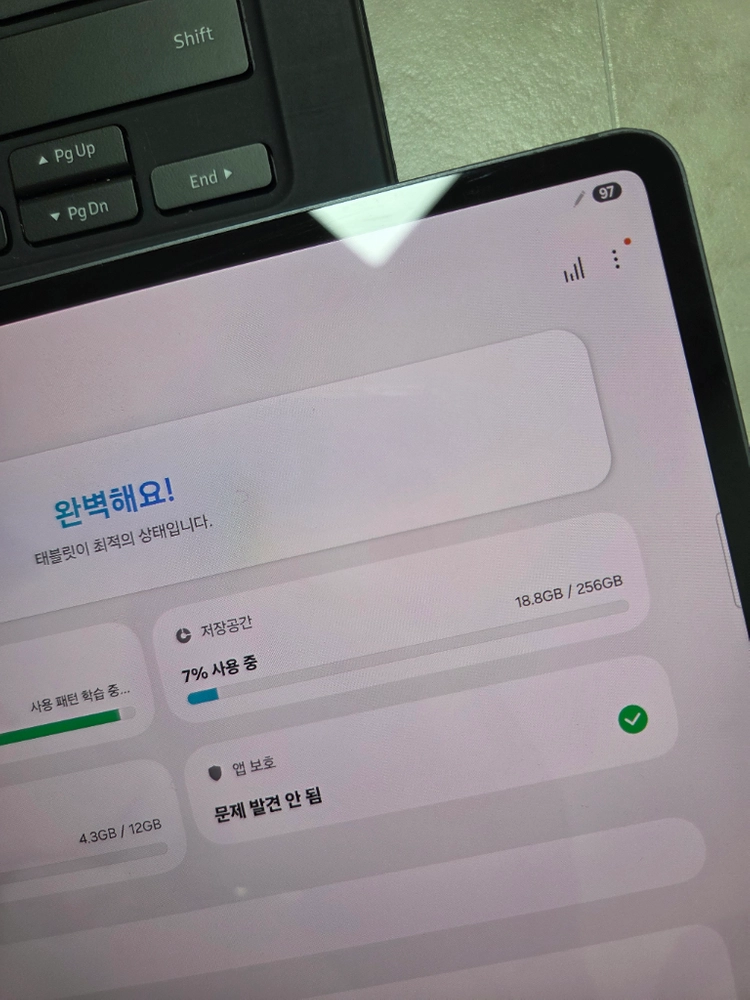 갤럭시탭 S9 울트라 256G WIFI 정품키보드 이미지