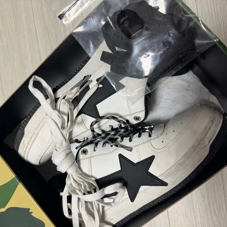 베이프 스타 270 이미지