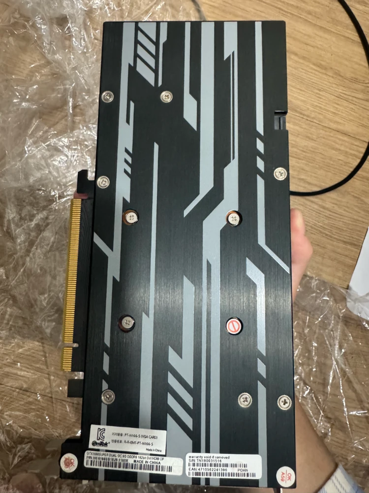 이엠텍 1660ti 6gb 그래픽카드 이미지