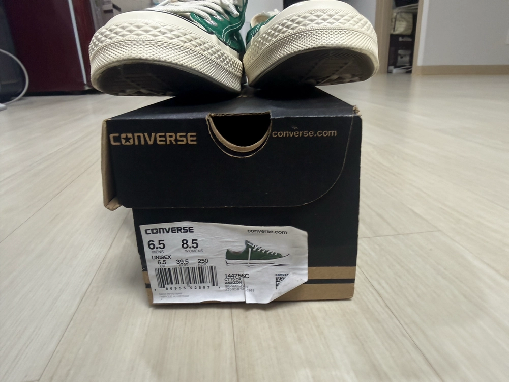 캔버스 척테일러 250 이미지