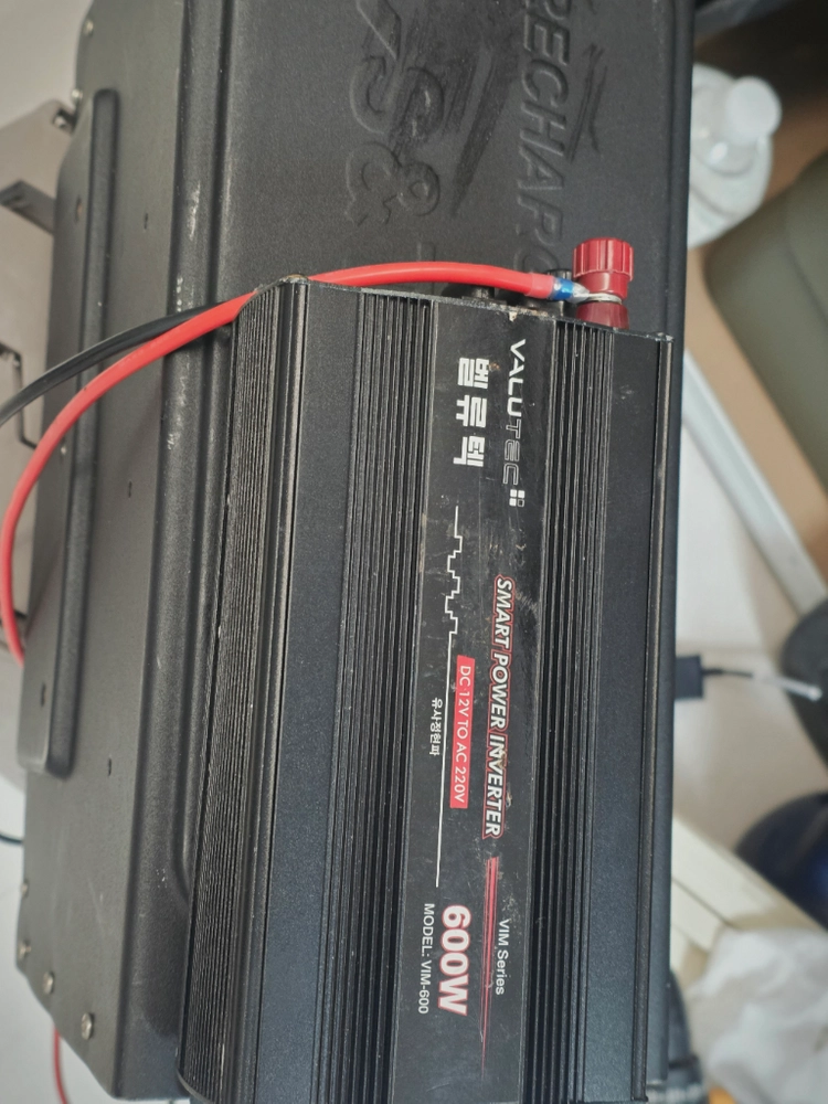 인산철 파워뱅크 12V 80ah 판매 이미지