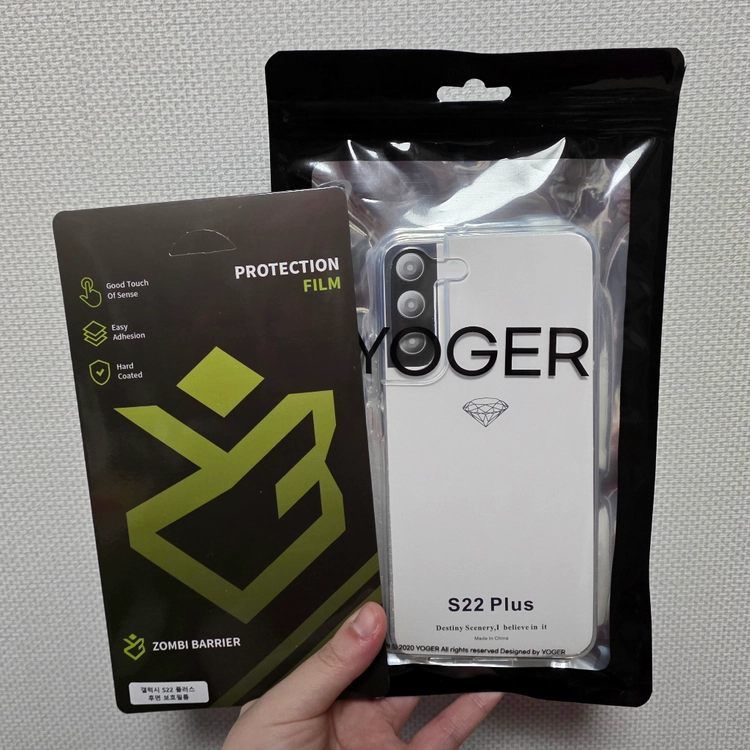 갤럭시S22+플러스 핑크골드 256GB 자급제 이미지
