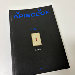 어피스오브 스튜디오(APPICEOF STUDIO) vol3. colde콜드 매거진 이미지