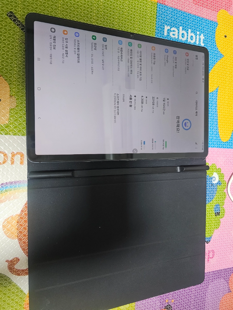 갤럭시탭 S7 LTE버전 256기가 이미지