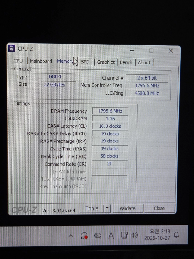 인텔 i7-14700K / rtx3080 화이트 게이밍 컴퓨터 이미지