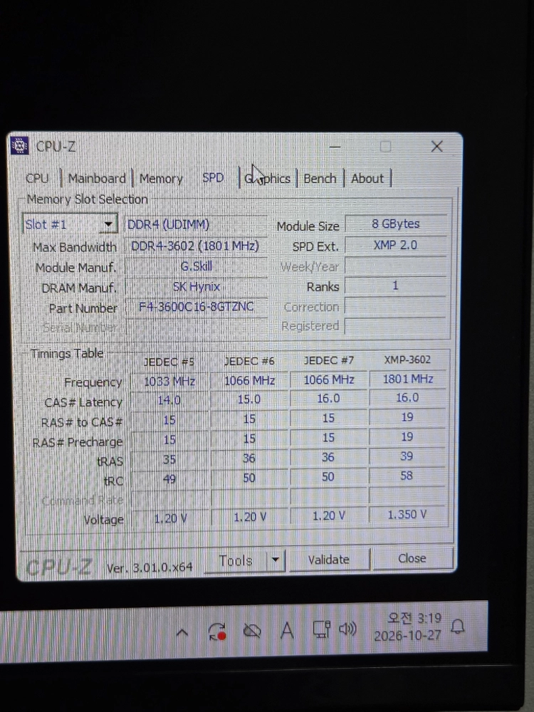 인텔 i7-14700K / rtx3080 화이트 게이밍 컴퓨터 이미지