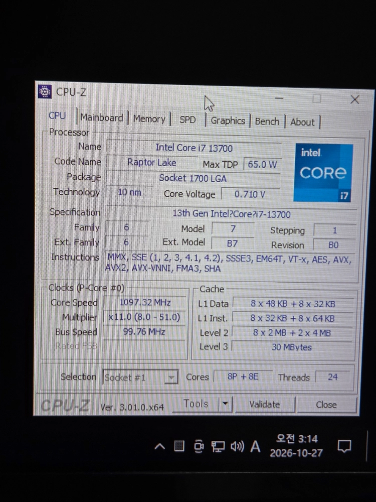 인텔 i7-13700 / RTX3070ti 화이트 게이밍pc 컴퓨터 이미지
