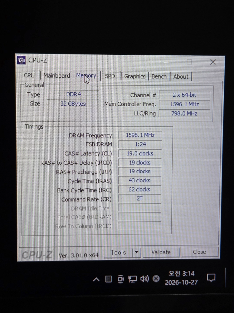 인텔 i7-13700 / RTX3070ti 화이트 게이밍pc 컴퓨터 이미지