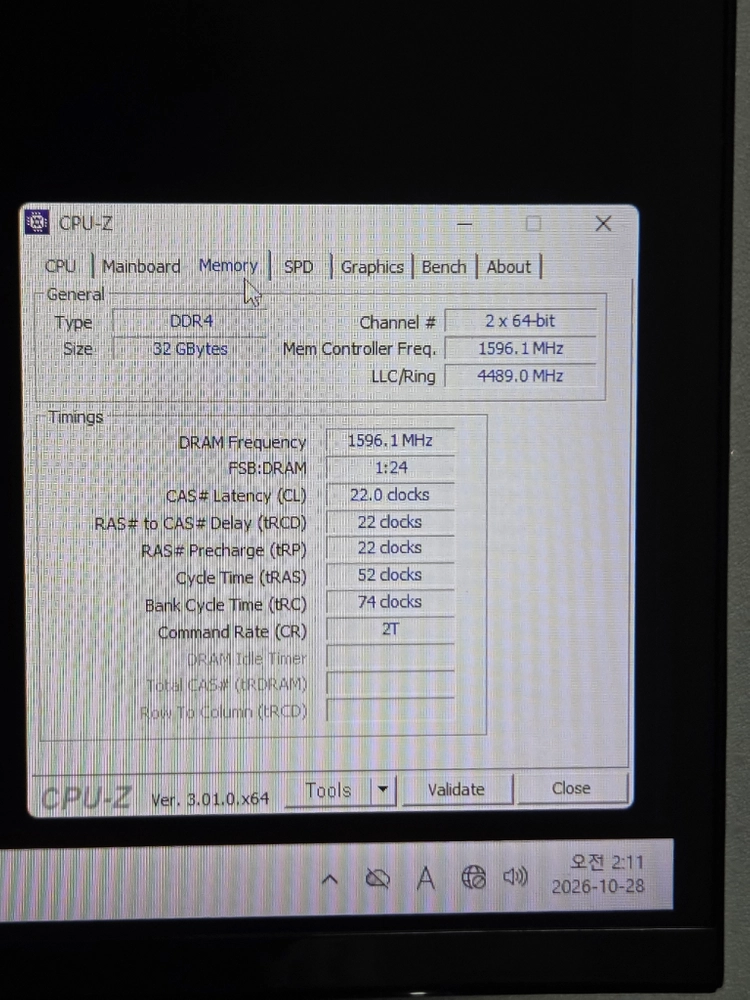 인텔 i9-13900K / rx6800xt 고사양 컴퓨터 이미지