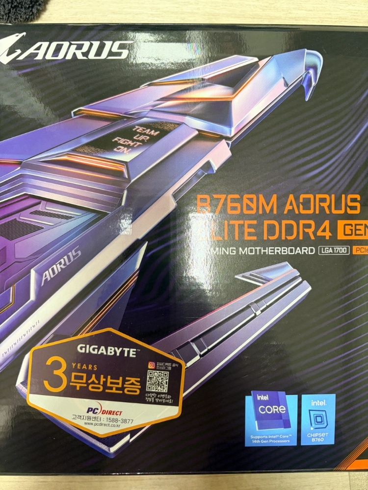 14600k b760m 어로스엘리트 ddr4 일괄 이미지