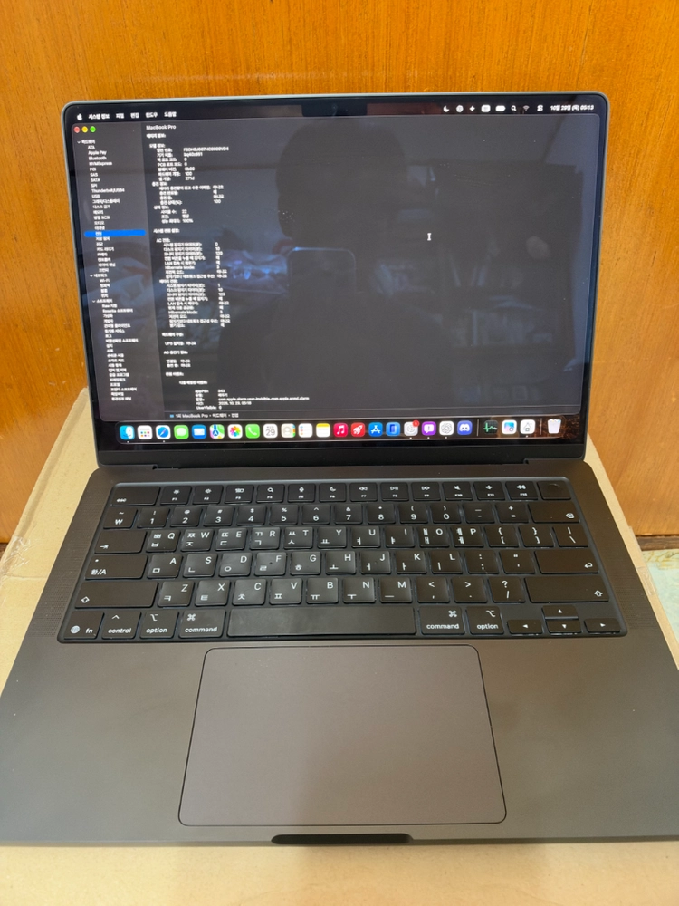 맥북프로 14인치 M5 RAM32GB 1TB - 안심되는 중고거래