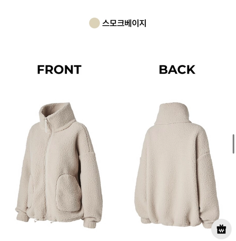 젝시믹스 쉐르파 하이넥 새상품 이미지