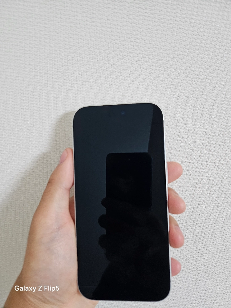 아이폰 18프로 256GB - 안심되는 중고거래