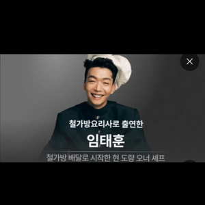 도량 11월 1,2,3,4 구합니다 이미지