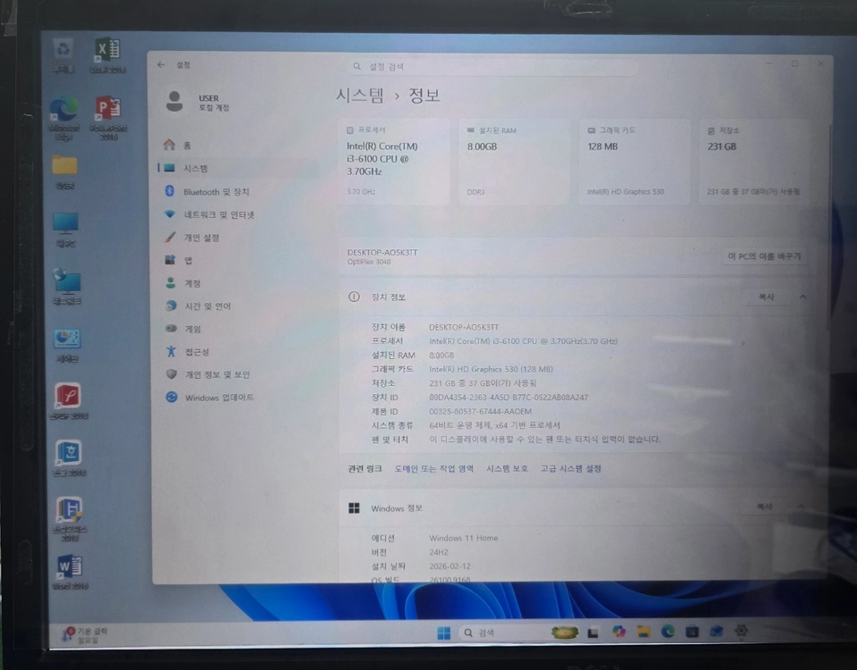 울산 델 컴퓨터 슬림PC 팝니다 i3-6100, 메모리 16GB SSD 120GB 2개 총 240GB 이미지