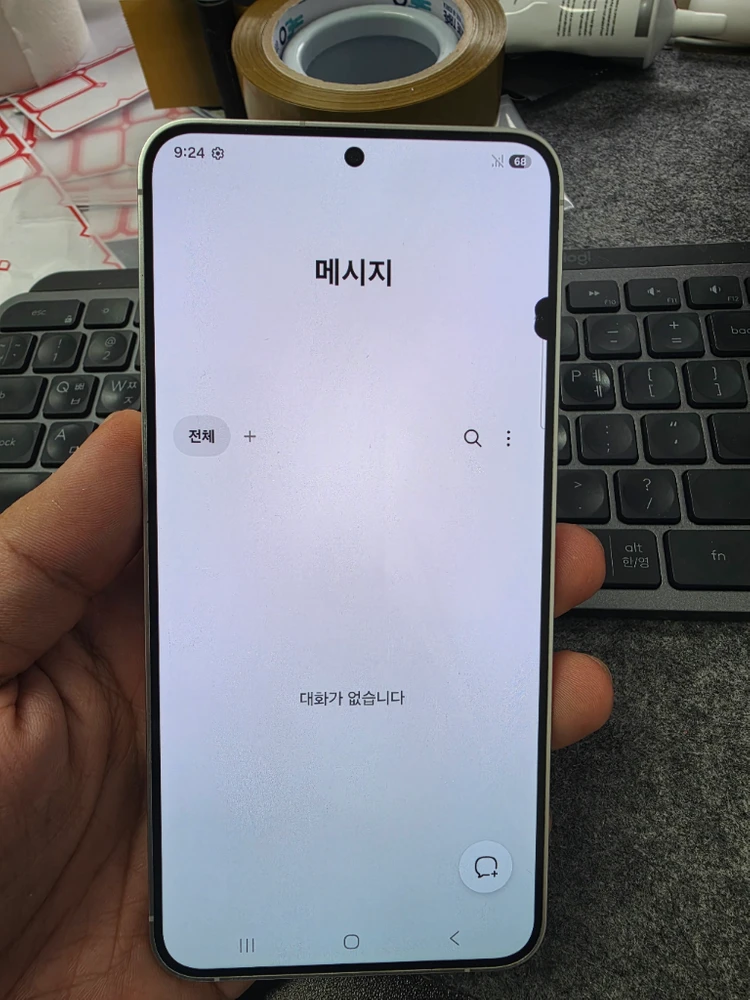 (3009)갤럭시s24플러스 256 판매 이미지
