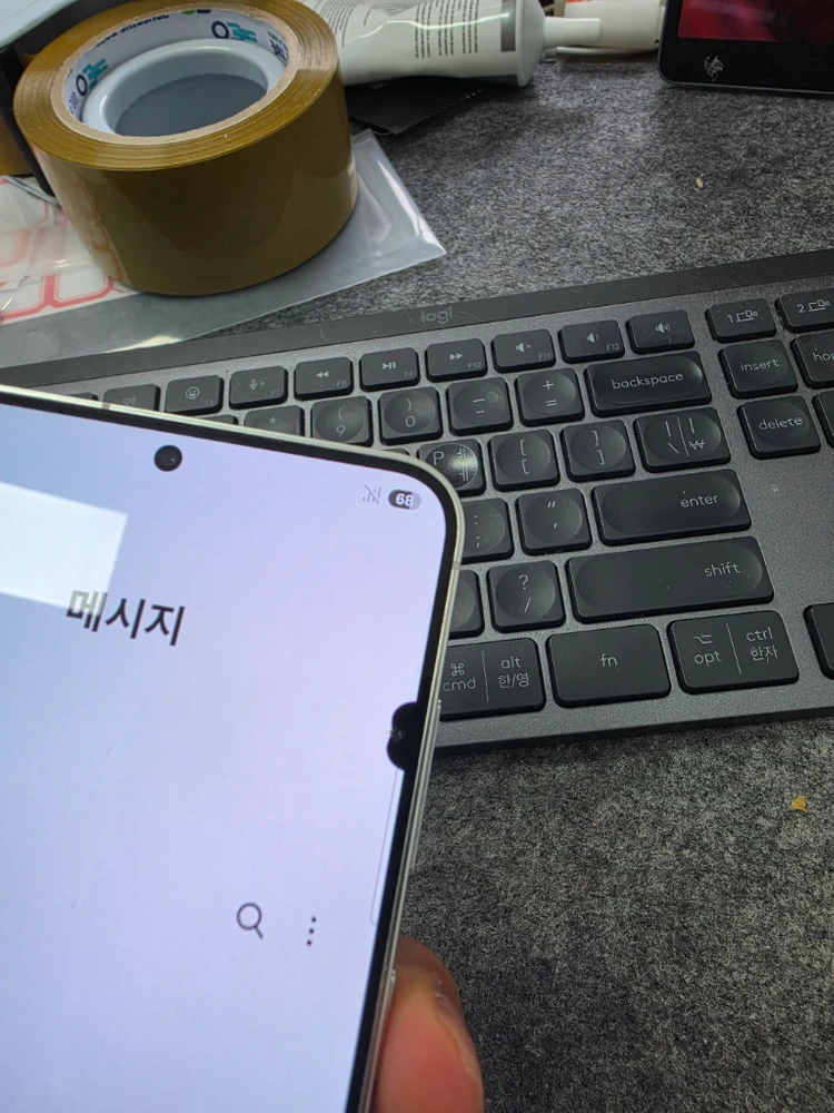 (3009)갤럭시s24플러스 256 판매 이미지