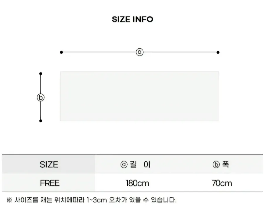 [새제품] 여성 사계절 롱길이 스카프...ET 로고 패턴 스카프(180*70cm) 이미지