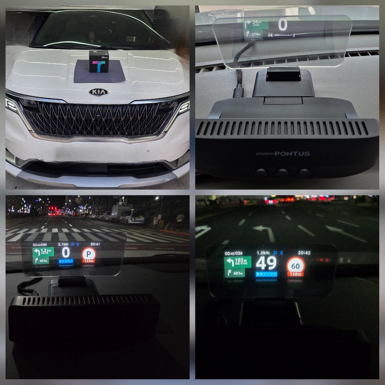 (최저가 20만 무료설치)폰터스 H3000 HUD 미개봉 새상품 이미지