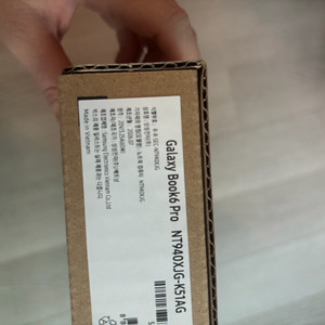 삼성 갤럭시 북6 프로 14인치 256GB 그레이색 미개봉 새상품 이미지