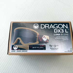 2526 Dragon(드래곤) Dx3L darksmoke 판매합니다 이미지