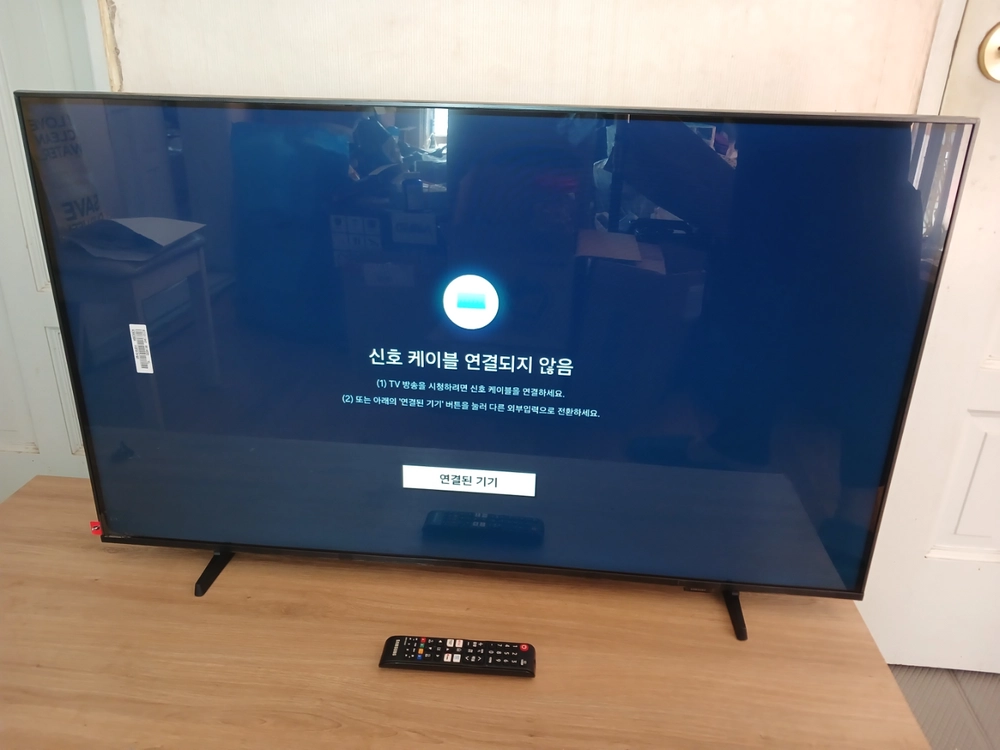 삼성전자 43인치 새제품 20 22 23 24인치 스마트라 32인치 모니터 TV수신지원 판매 - 안심되는 중고거래