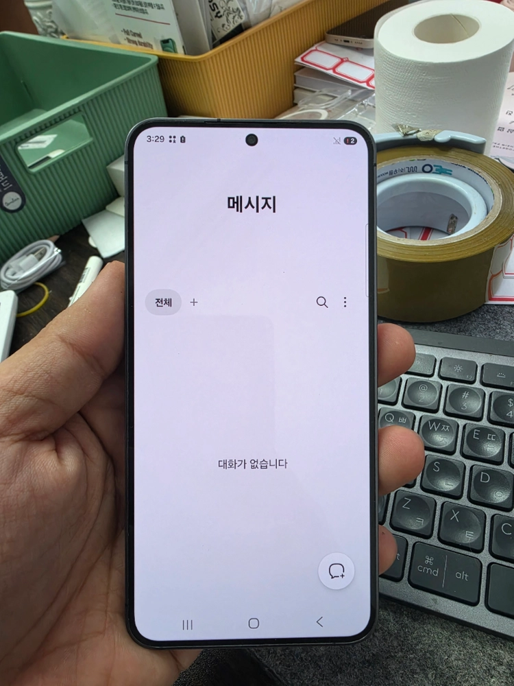 (3904)갤럭시s24 512 판매 이미지