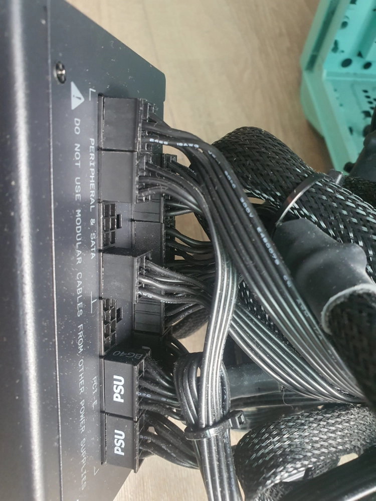 nzxt,마이크로닉스,잘만등 1000W,850W,750W,700W 컴퓨터 파워서플라이 이미지