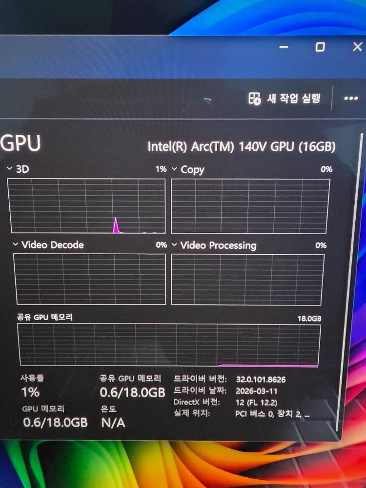 갤럭시북5프로 14인치 울트라7(S2) 32GB 1TB NT940XHA 고사양 노트북 이미지