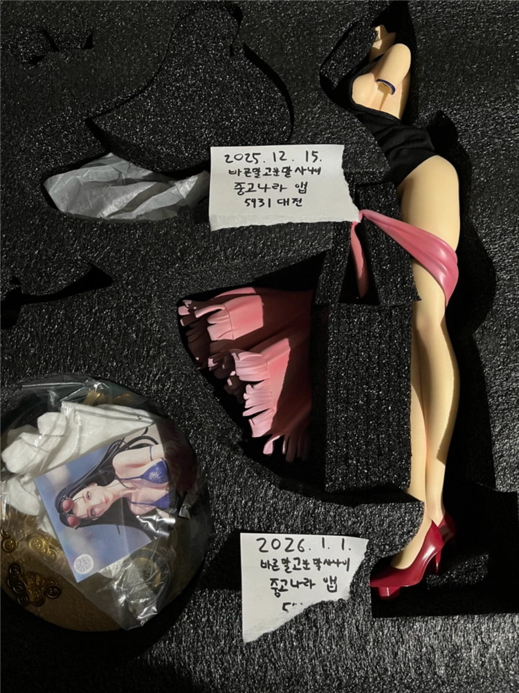 binding 설녀, piji 풍령공주 피규 이미지