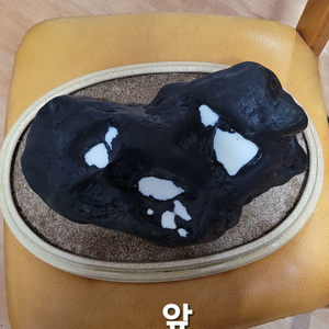 자연석 다중물고임석 수반모래포함 이미지