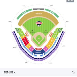 프로야구 경기 티켓 이미지